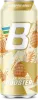 Pineapple Boost